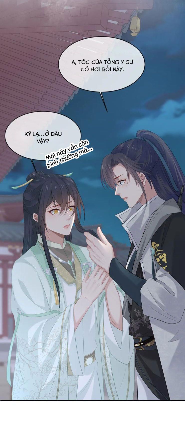 Nhiệm Vụ Thất Bại Thì Phải Yêu Đương Chap 26 - Next Chap 27