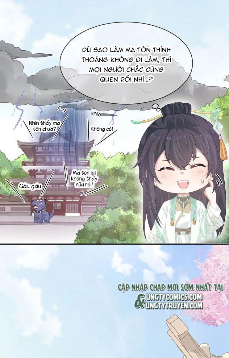 Nhiệm Vụ Thất Bại Thì Phải Yêu Đương Chap 26 - Next Chap 27