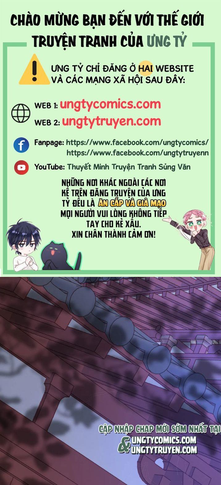 Nhiệm Vụ Thất Bại Thì Phải Yêu Đương Chap 27 - Next Chap 28