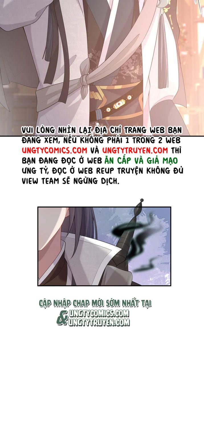 Nhiệm Vụ Thất Bại Thì Phải Yêu Đương Chap 27 - Next Chap 28