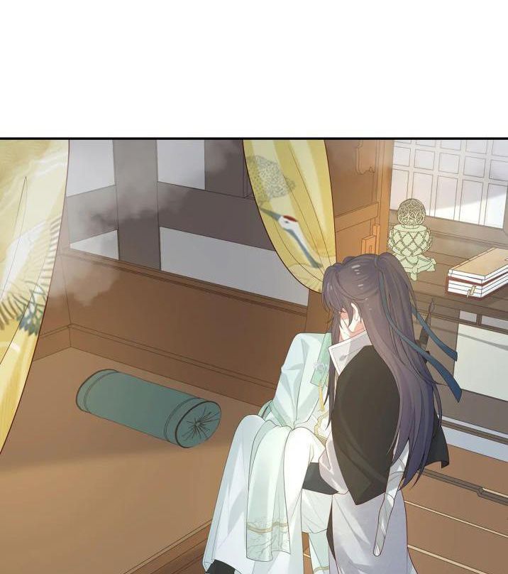 Nhiệm Vụ Thất Bại Thì Phải Yêu Đương Chap 27 - Next Chap 28