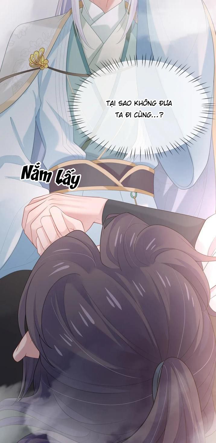 Nhiệm Vụ Thất Bại Thì Phải Yêu Đương Chap 27 - Next Chap 28