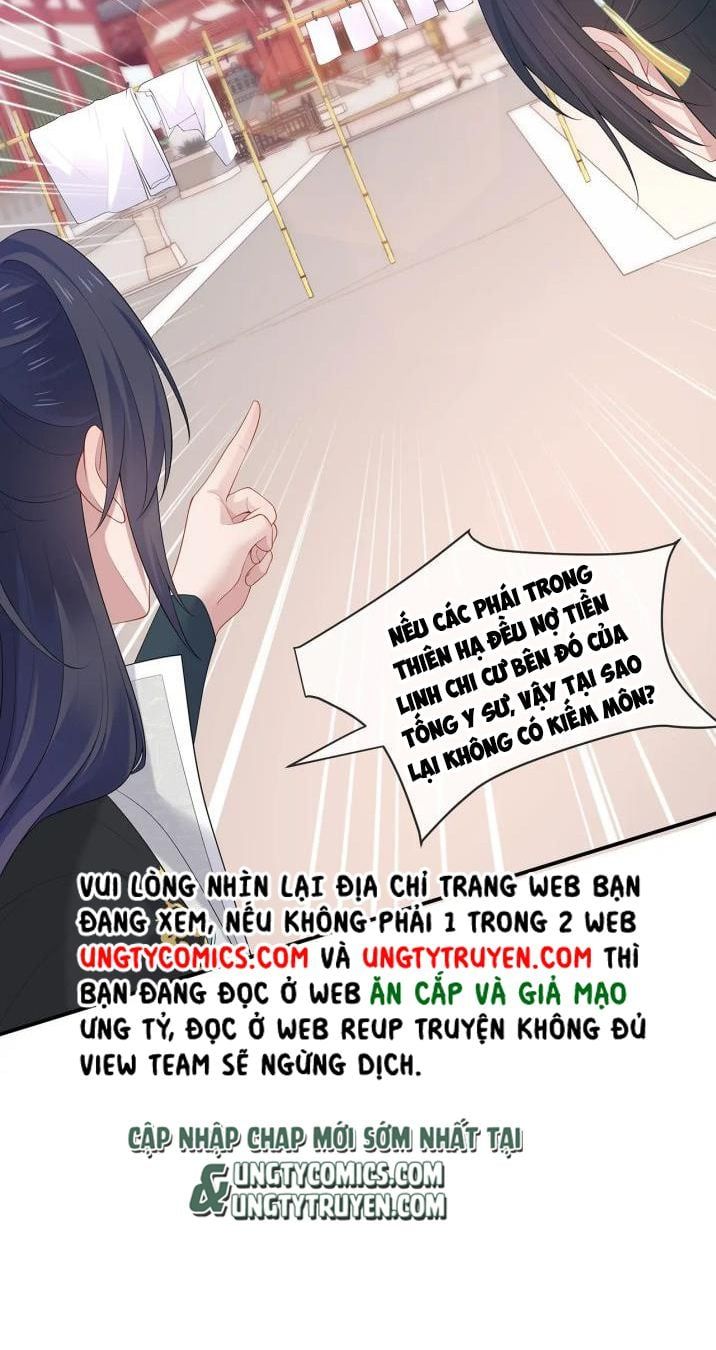 Nhiệm Vụ Thất Bại Thì Phải Yêu Đương Chap 27 - Next Chap 28