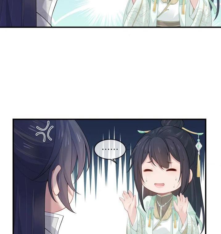 Nhiệm Vụ Thất Bại Thì Phải Yêu Đương Chap 27 - Next Chap 28