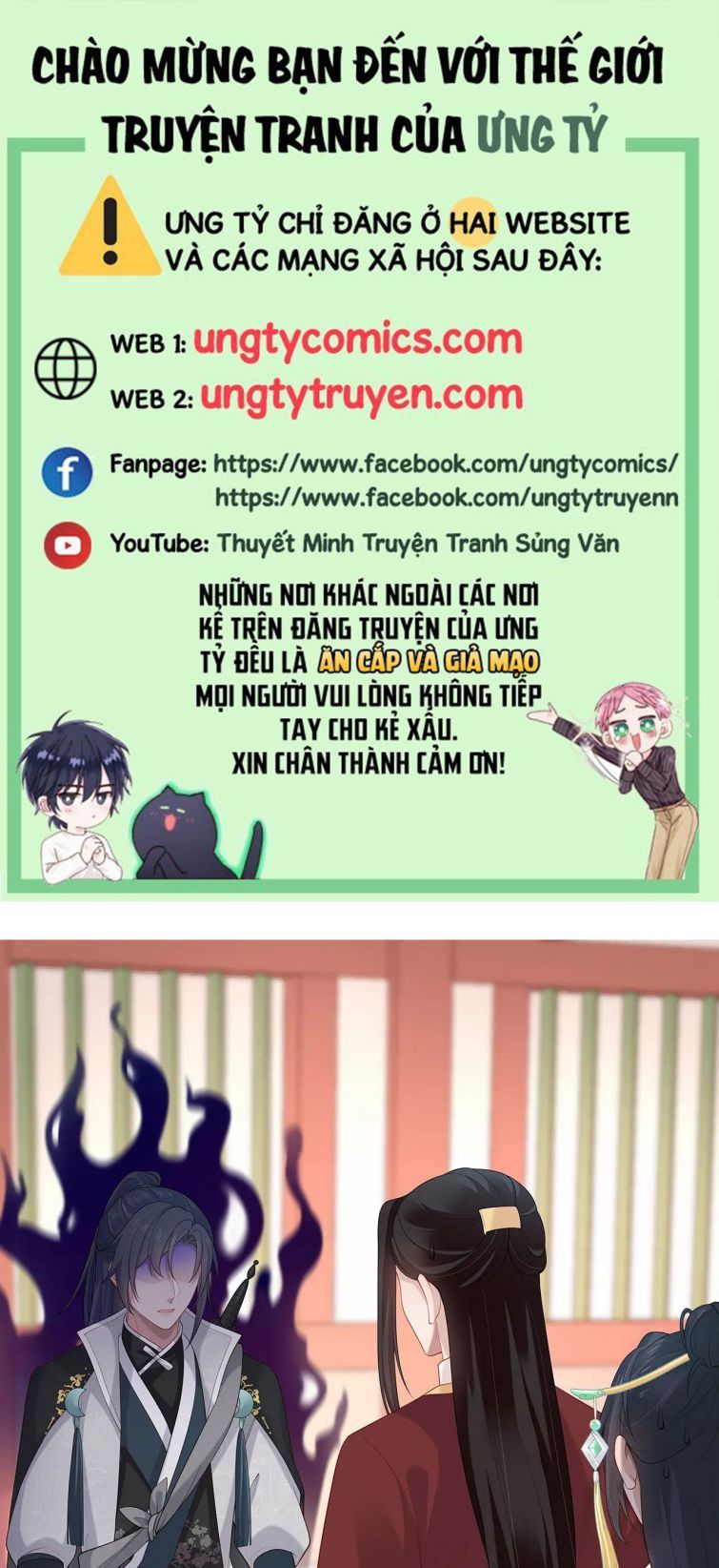 Nhiệm Vụ Thất Bại Thì Phải Yêu Đương Chap 28 - Next Chap 29