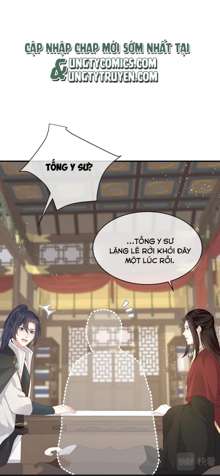 Nhiệm Vụ Thất Bại Thì Phải Yêu Đương Chap 28 - Next Chap 29