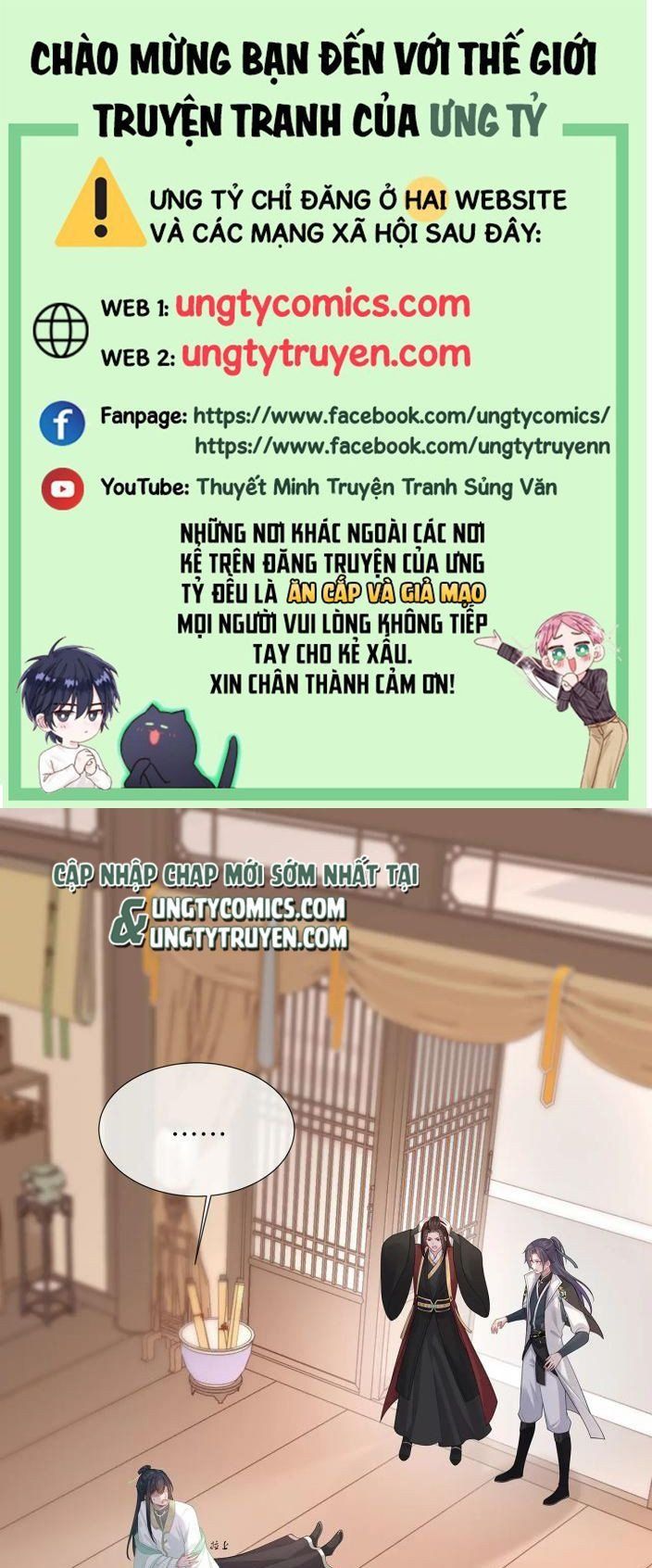 Nhiệm Vụ Thất Bại Thì Phải Yêu Đương Chap 29 - Next Chap 30