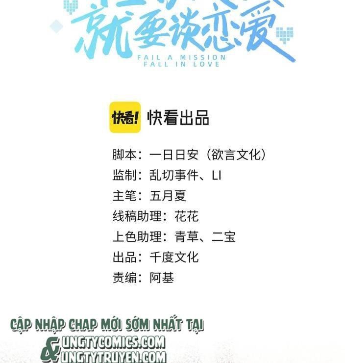 Nhiệm Vụ Thất Bại Thì Phải Yêu Đương Chap 29 - Next Chap 30