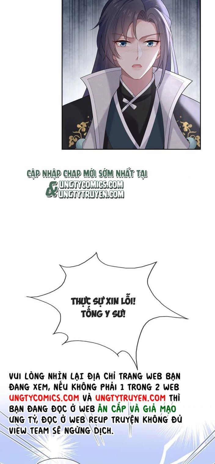 Nhiệm Vụ Thất Bại Thì Phải Yêu Đương Chap 29 - Next Chap 30