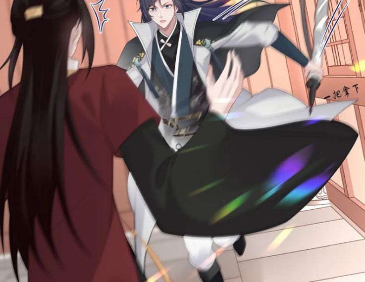 Nhiệm Vụ Thất Bại Thì Phải Yêu Đương Chap 30 - Next Chap 31