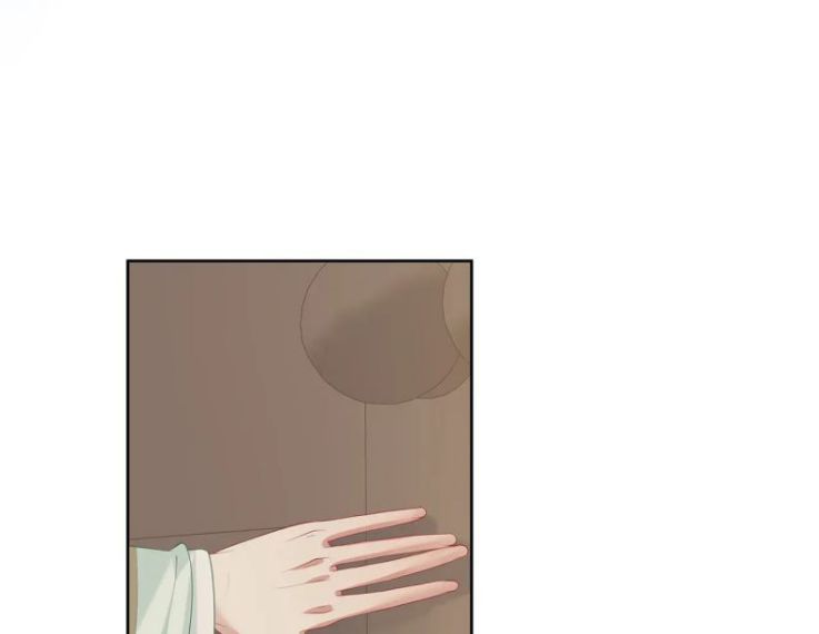 Nhiệm Vụ Thất Bại Thì Phải Yêu Đương Chap 30 - Next Chap 31