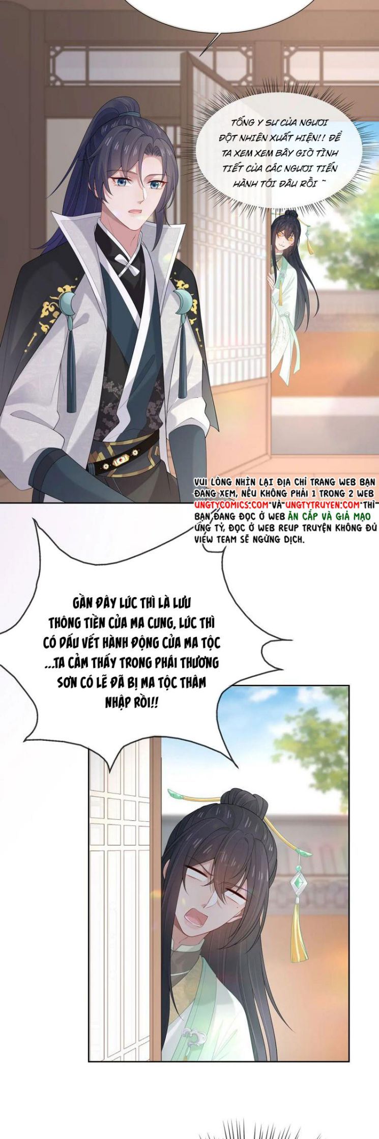 Nhiệm Vụ Thất Bại Thì Phải Yêu Đương Chap 31 - Next Chap 32