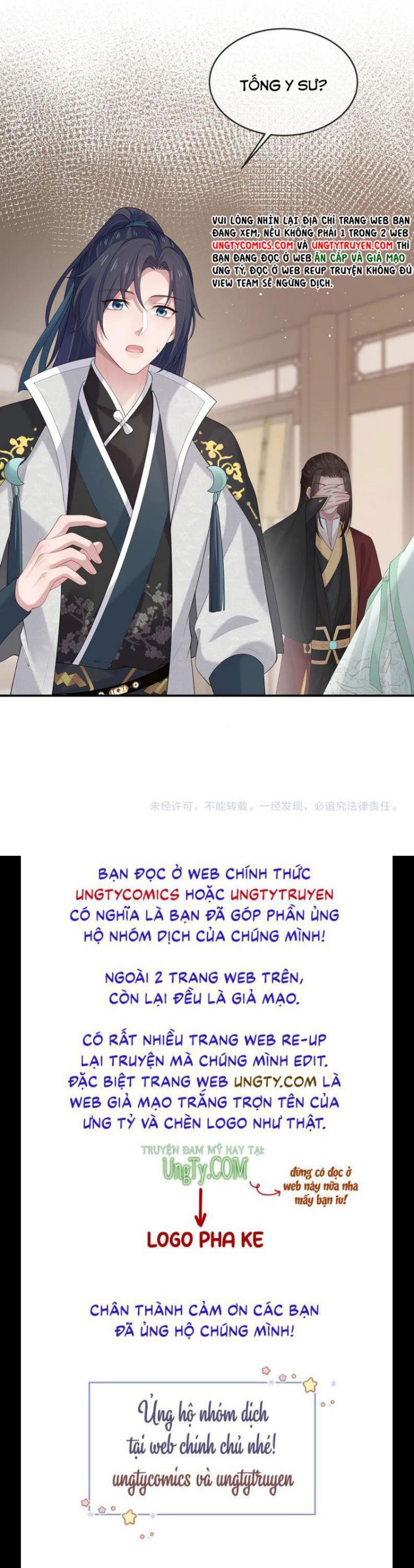 Nhiệm Vụ Thất Bại Thì Phải Yêu Đương Chap 31 - Next Chap 32