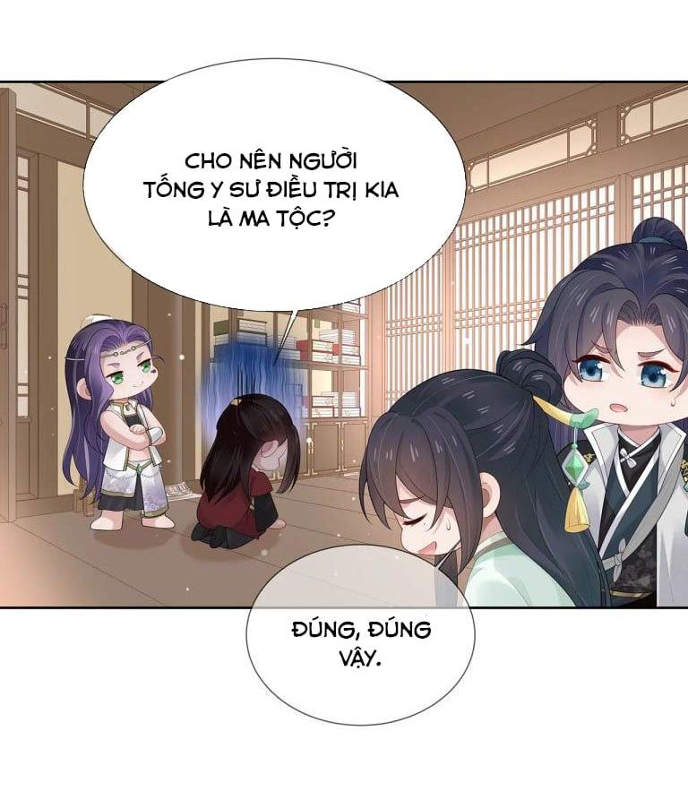 Nhiệm Vụ Thất Bại Thì Phải Yêu Đương Chap 32 - Next Chap 33