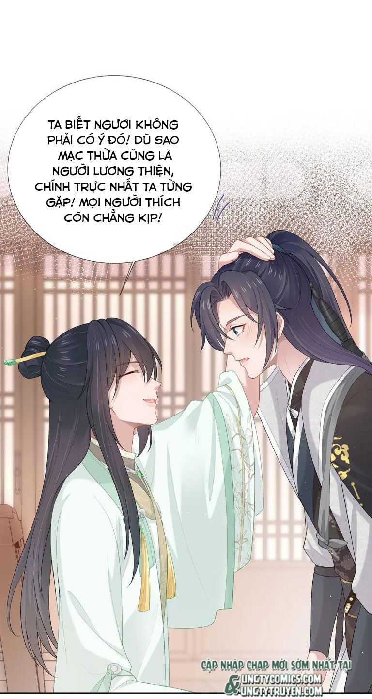 Nhiệm Vụ Thất Bại Thì Phải Yêu Đương Chap 32 - Next Chap 33