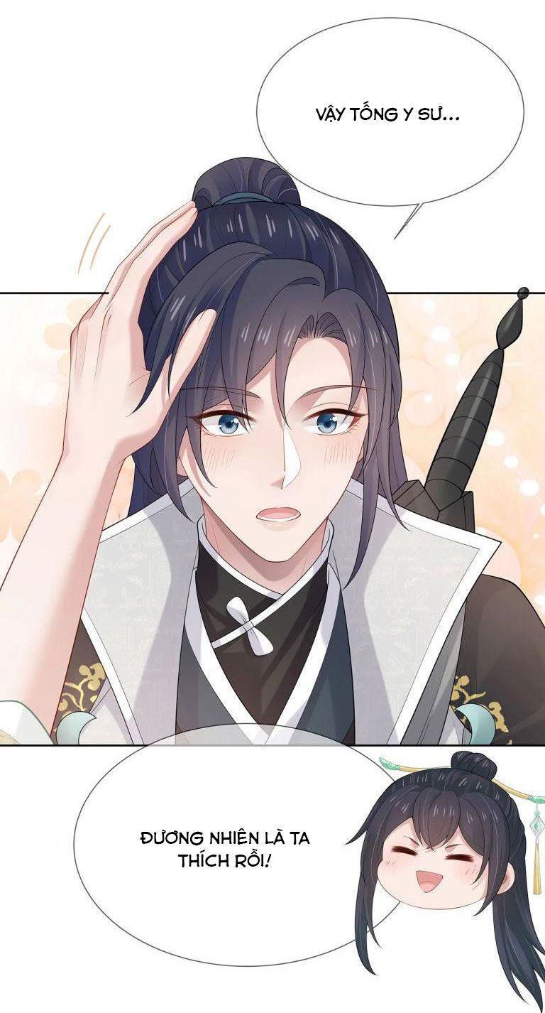 Nhiệm Vụ Thất Bại Thì Phải Yêu Đương Chap 32 - Next Chap 33