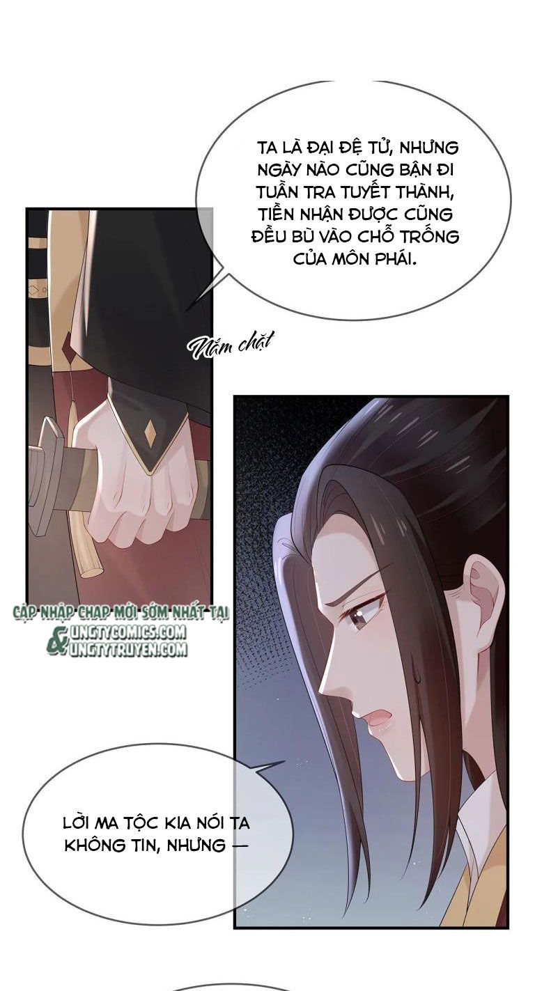 Nhiệm Vụ Thất Bại Thì Phải Yêu Đương Chap 32 - Next Chap 33
