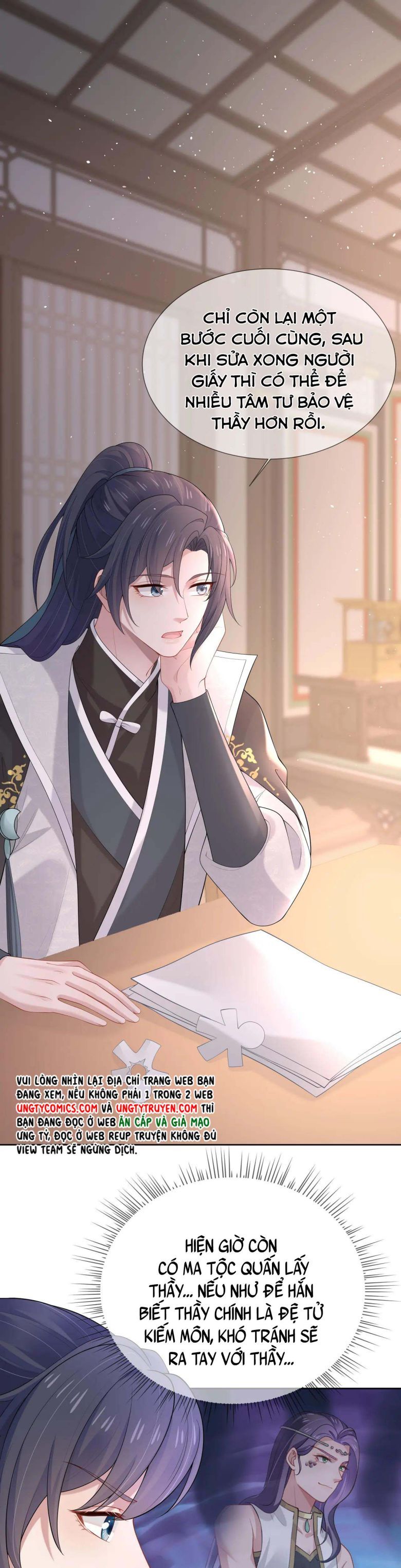 Nhiệm Vụ Thất Bại Thì Phải Yêu Đương Chap 33 - Next Chap 34