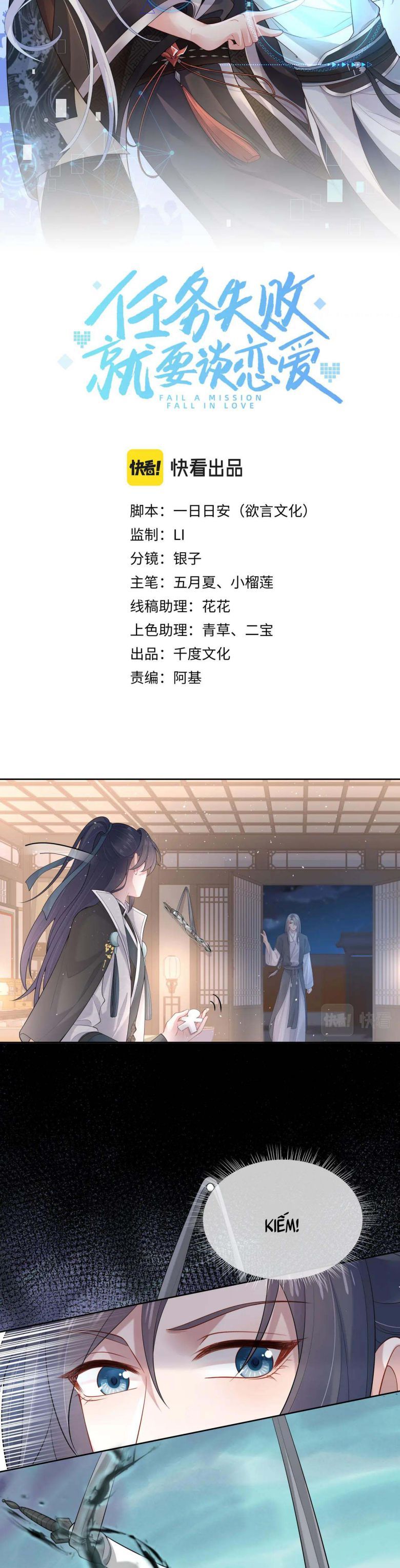 Nhiệm Vụ Thất Bại Thì Phải Yêu Đương Chap 33 - Next Chap 34