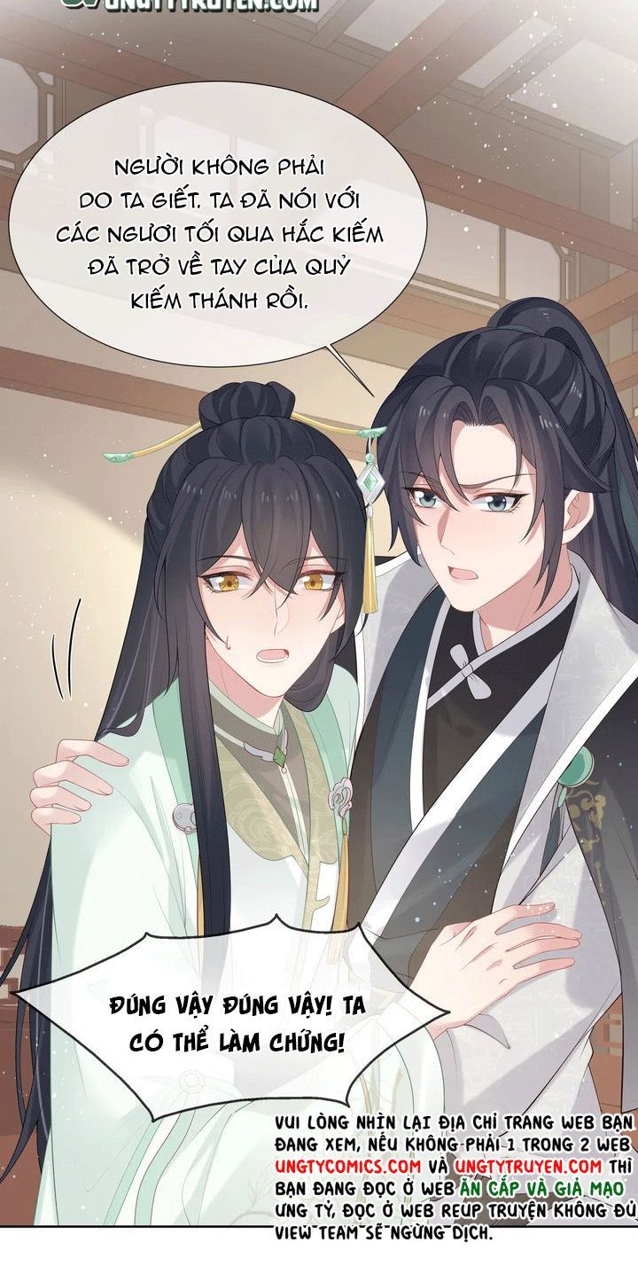 Nhiệm Vụ Thất Bại Thì Phải Yêu Đương Chap 34 - Next Chap 35