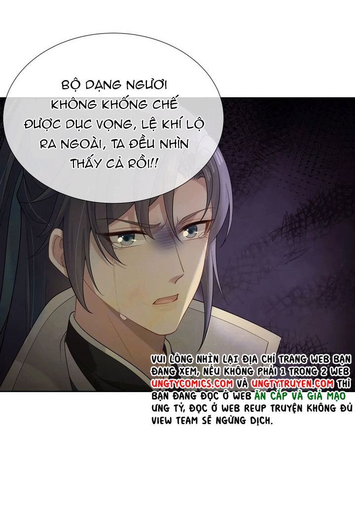 Nhiệm Vụ Thất Bại Thì Phải Yêu Đương Chap 34 - Next Chap 35