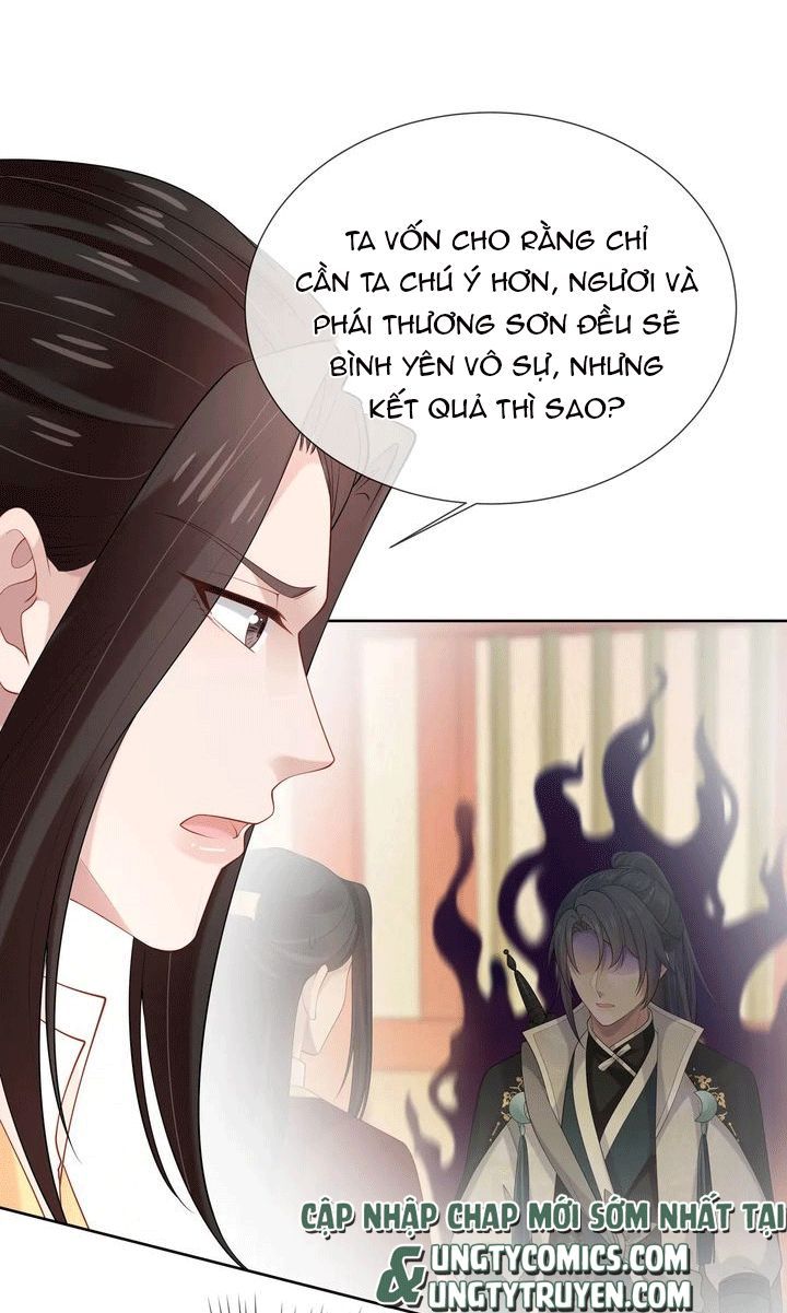 Nhiệm Vụ Thất Bại Thì Phải Yêu Đương Chap 34 - Next Chap 35