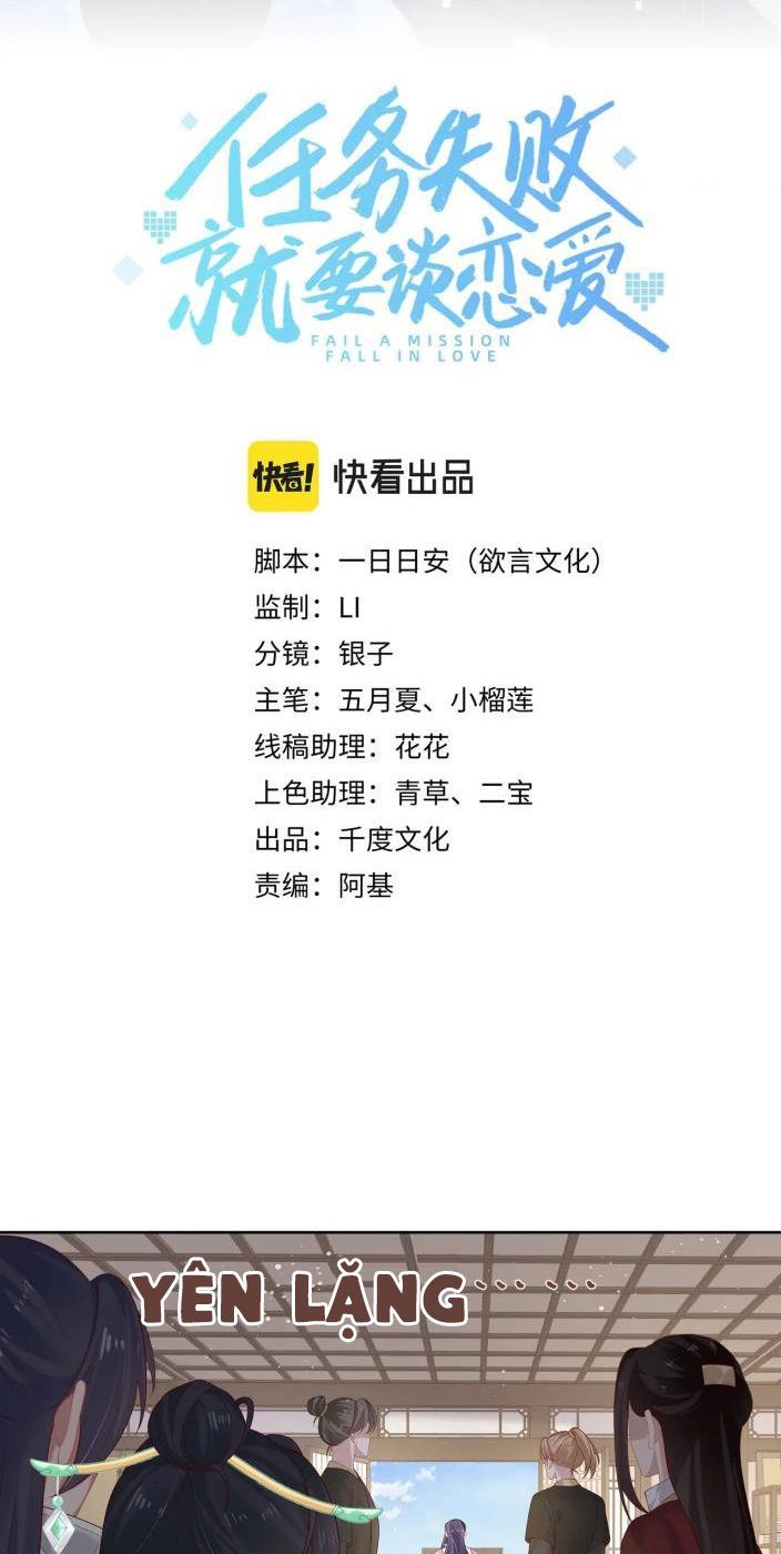 Nhiệm Vụ Thất Bại Thì Phải Yêu Đương Chap 35 - Next Chap 36