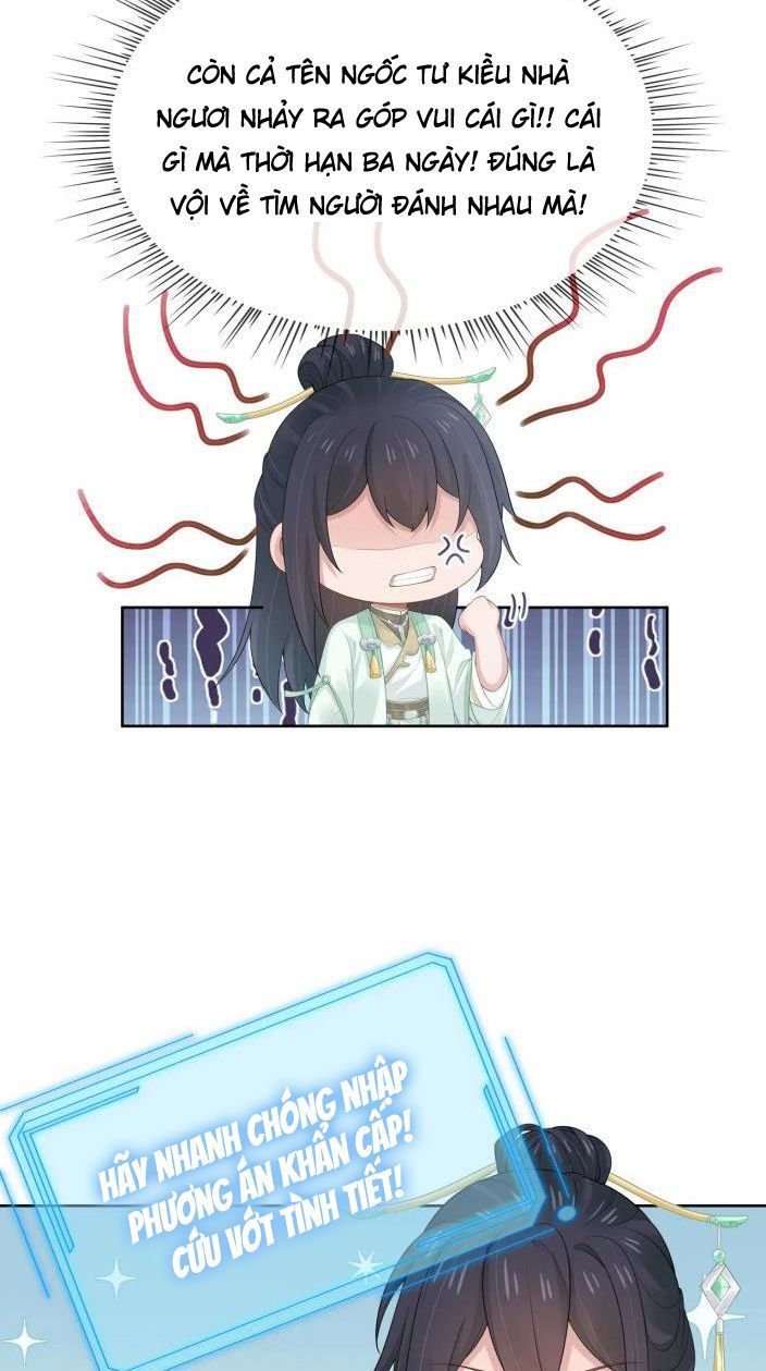 Nhiệm Vụ Thất Bại Thì Phải Yêu Đương Chap 35 - Next Chap 36