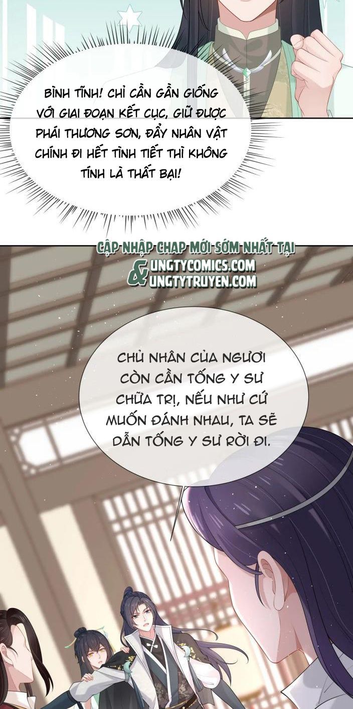 Nhiệm Vụ Thất Bại Thì Phải Yêu Đương Chap 35 - Next Chap 36