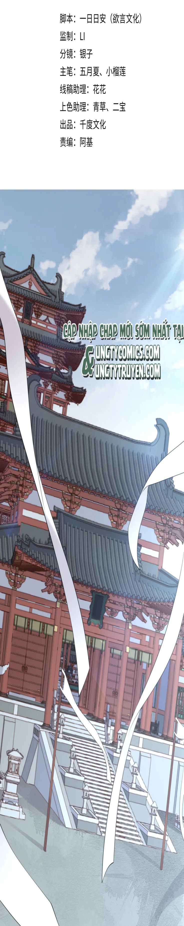 Nhiệm Vụ Thất Bại Thì Phải Yêu Đương Chap 37 - Next Chap 38