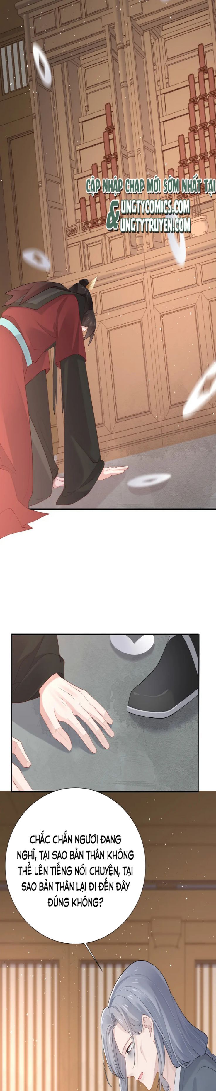 Nhiệm Vụ Thất Bại Thì Phải Yêu Đương Chap 37 - Next Chap 38