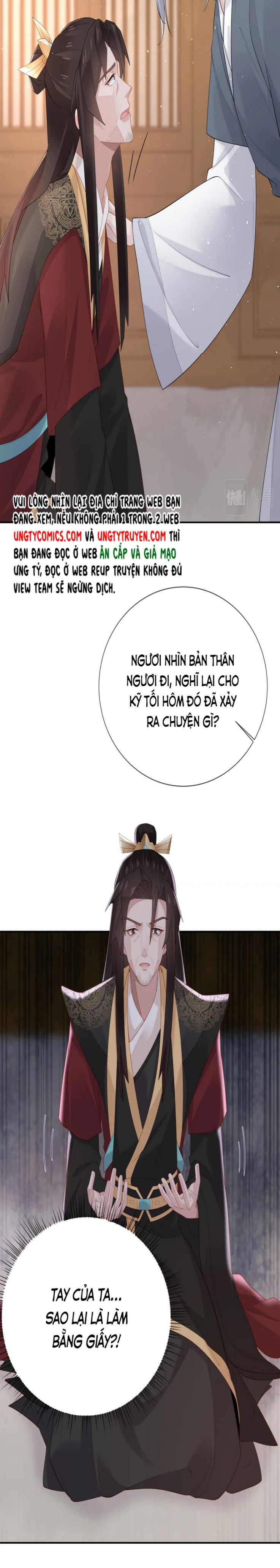 Nhiệm Vụ Thất Bại Thì Phải Yêu Đương Chap 37 - Next Chap 38