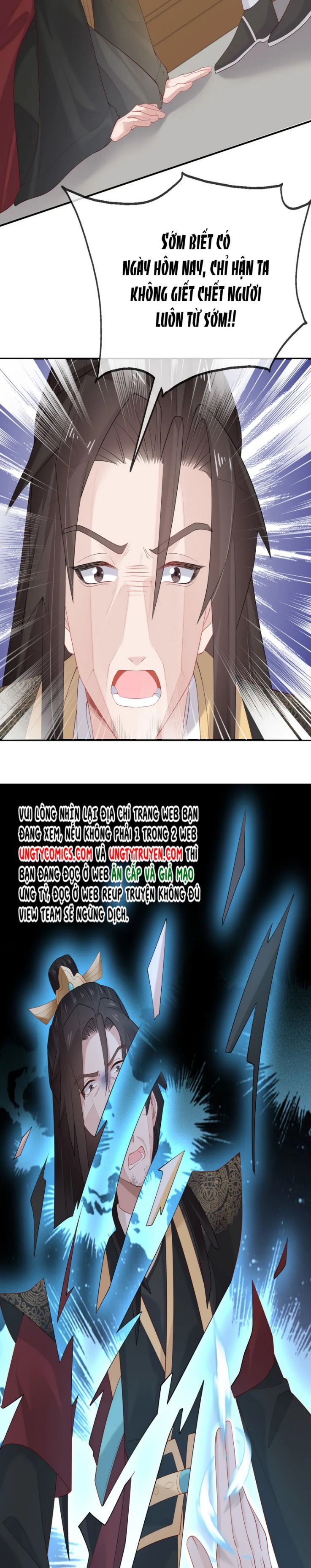 Nhiệm Vụ Thất Bại Thì Phải Yêu Đương Chap 37 - Next Chap 38