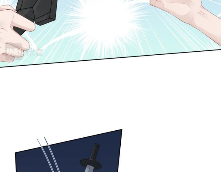 Nhiệm Vụ Thất Bại Thì Phải Yêu Đương Chap 38 - Next Chap 39