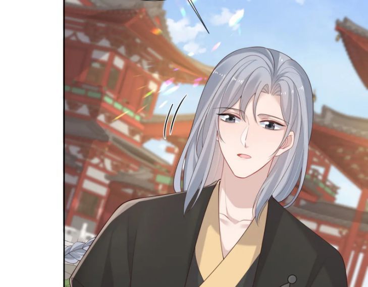 Nhiệm Vụ Thất Bại Thì Phải Yêu Đương Chap 38 - Next Chap 39