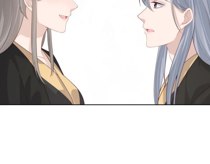 Nhiệm Vụ Thất Bại Thì Phải Yêu Đương Chap 38 - Next Chap 39