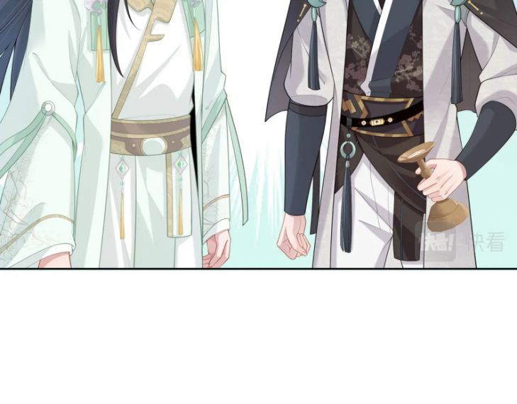 Nhiệm Vụ Thất Bại Thì Phải Yêu Đương Chap 38 - Next Chap 39