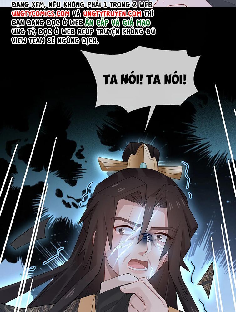 Nhiệm Vụ Thất Bại Thì Phải Yêu Đương Chap 39 - Next Chap 40