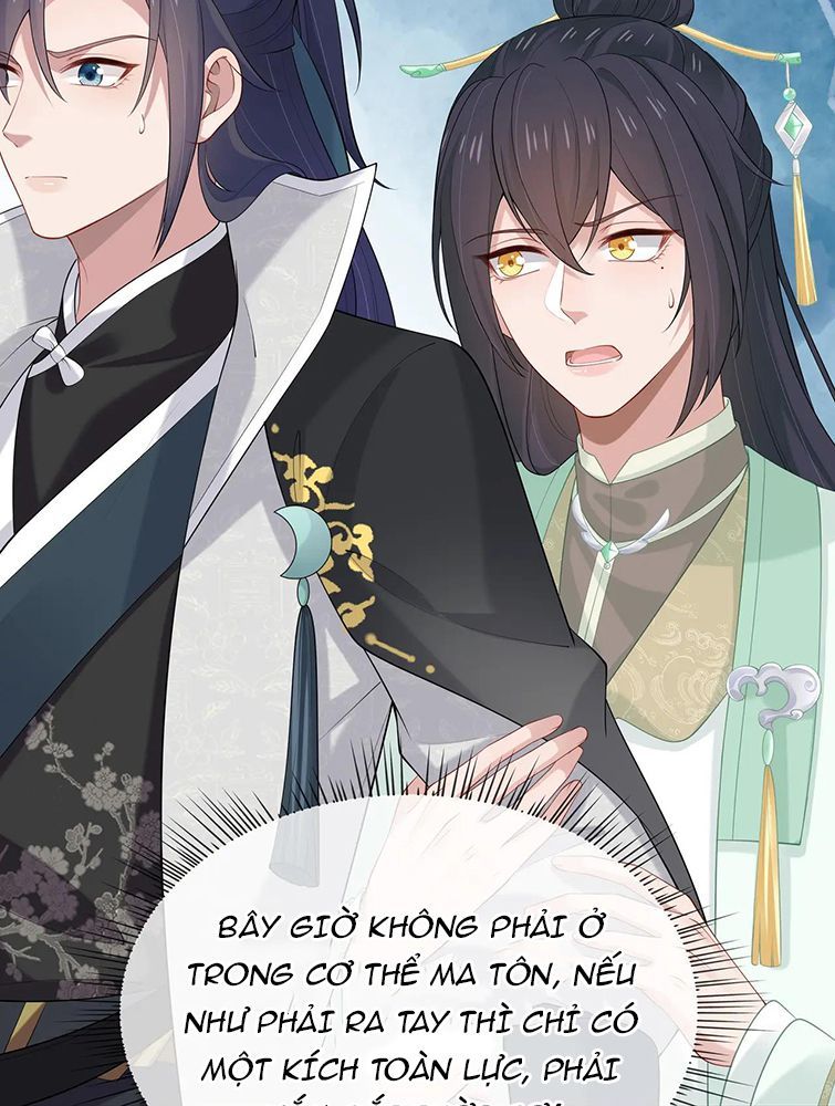 Nhiệm Vụ Thất Bại Thì Phải Yêu Đương Chap 39 - Next Chap 40