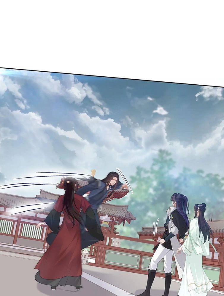 Nhiệm Vụ Thất Bại Thì Phải Yêu Đương Chap 39 - Next Chap 40