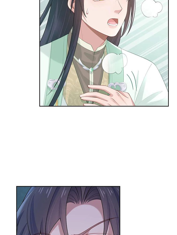 Nhiệm Vụ Thất Bại Thì Phải Yêu Đương Chap 39 - Next Chap 40