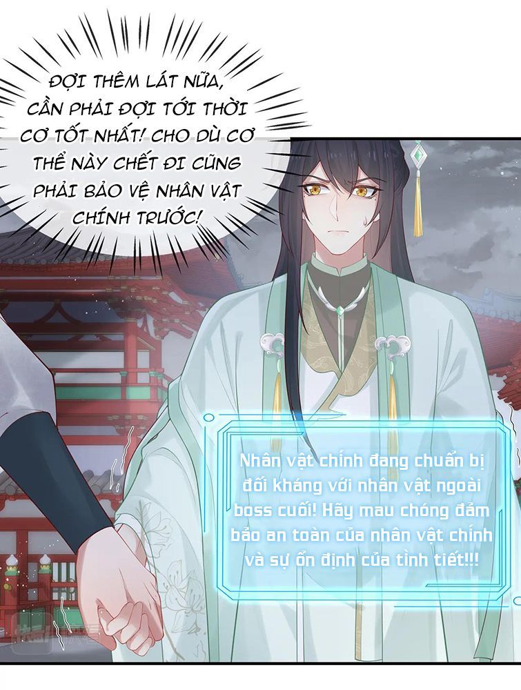 Nhiệm Vụ Thất Bại Thì Phải Yêu Đương Chap 39 - Next Chap 40