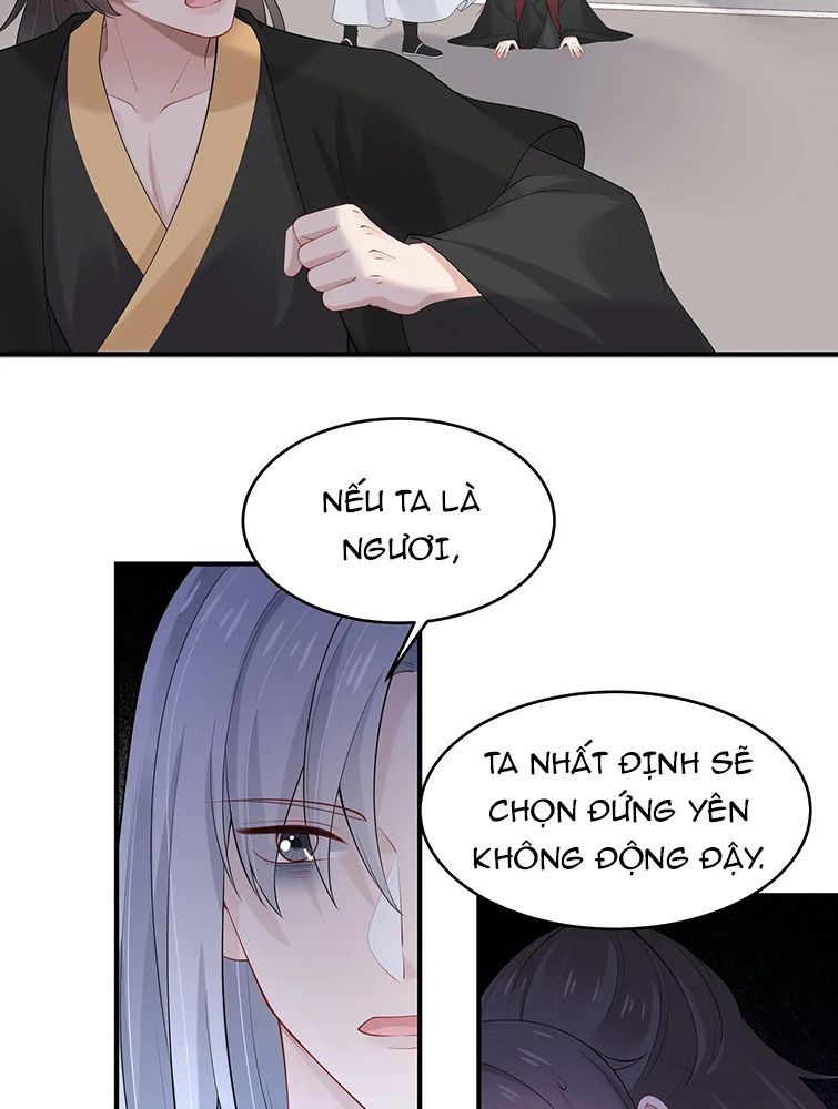 Nhiệm Vụ Thất Bại Thì Phải Yêu Đương Chap 39 - Next Chap 40