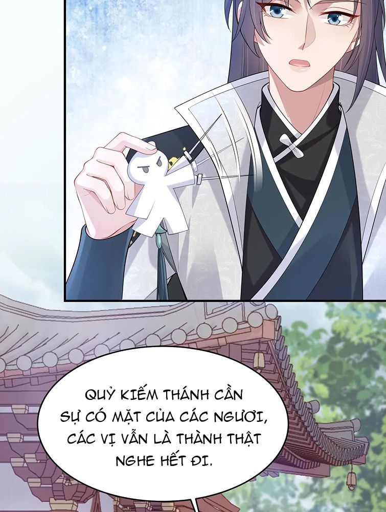 Nhiệm Vụ Thất Bại Thì Phải Yêu Đương Chap 39 - Next Chap 40