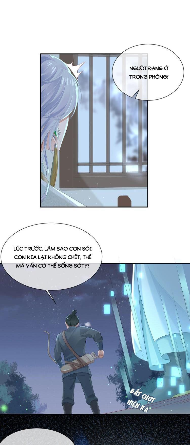 Nhiệm Vụ Thất Bại Thì Phải Yêu Đương Chap 4 - Next Chap 5