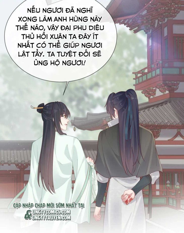 Nhiệm Vụ Thất Bại Thì Phải Yêu Đương Chap 40 - Next Chap 41