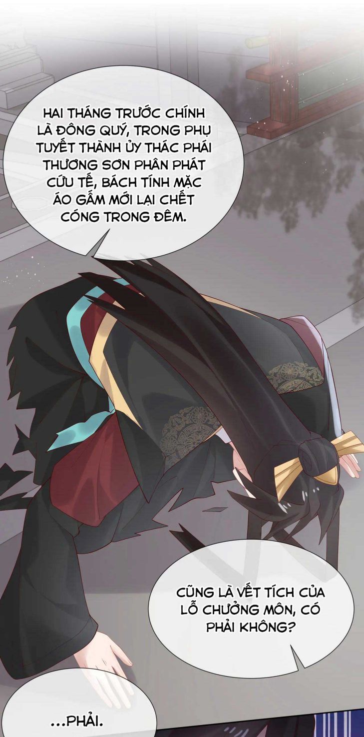 Nhiệm Vụ Thất Bại Thì Phải Yêu Đương Chap 40 - Next Chap 41