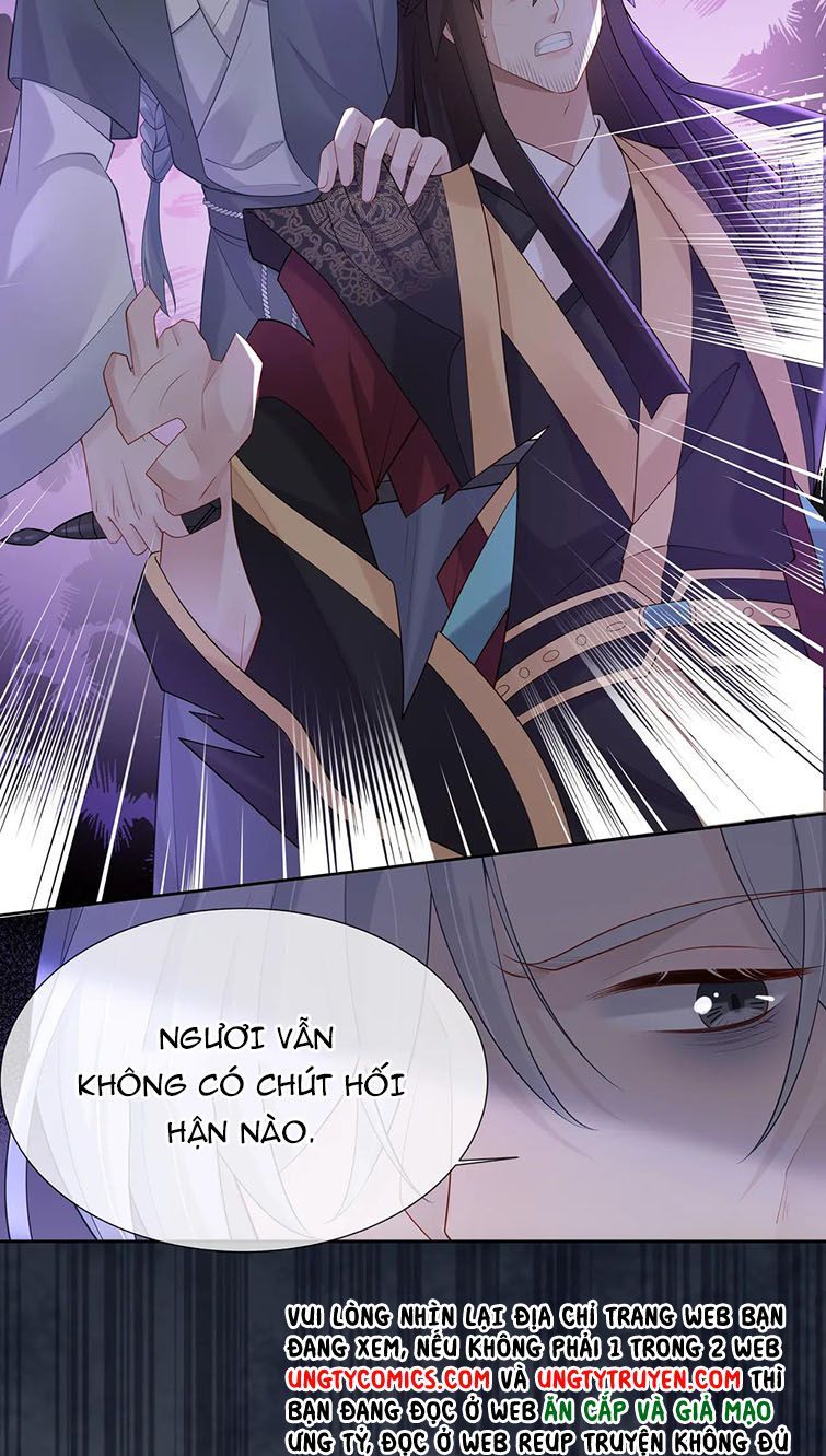 Nhiệm Vụ Thất Bại Thì Phải Yêu Đương Chap 41 - Next Chap 42