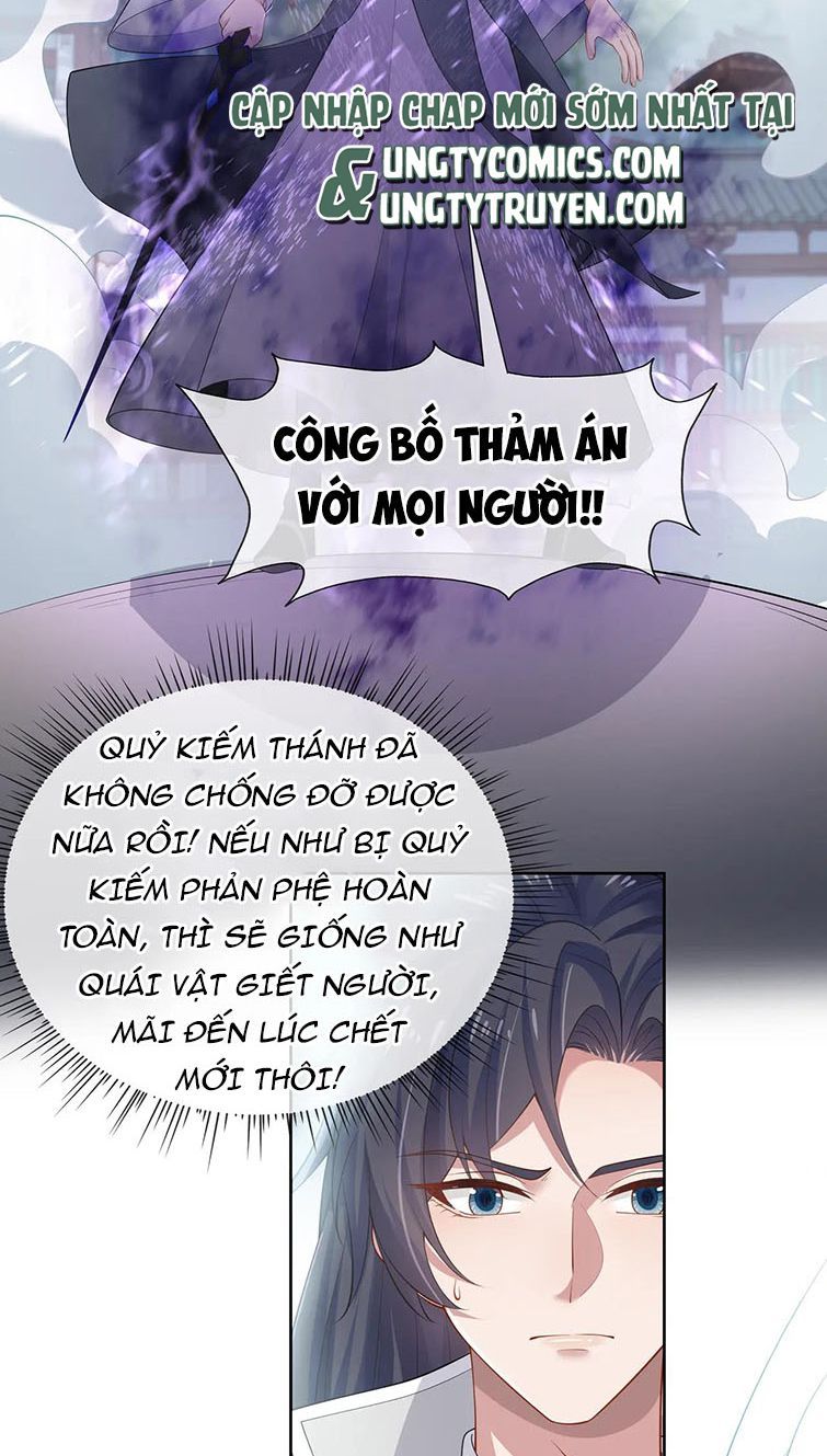 Nhiệm Vụ Thất Bại Thì Phải Yêu Đương Chap 41 - Next Chap 42