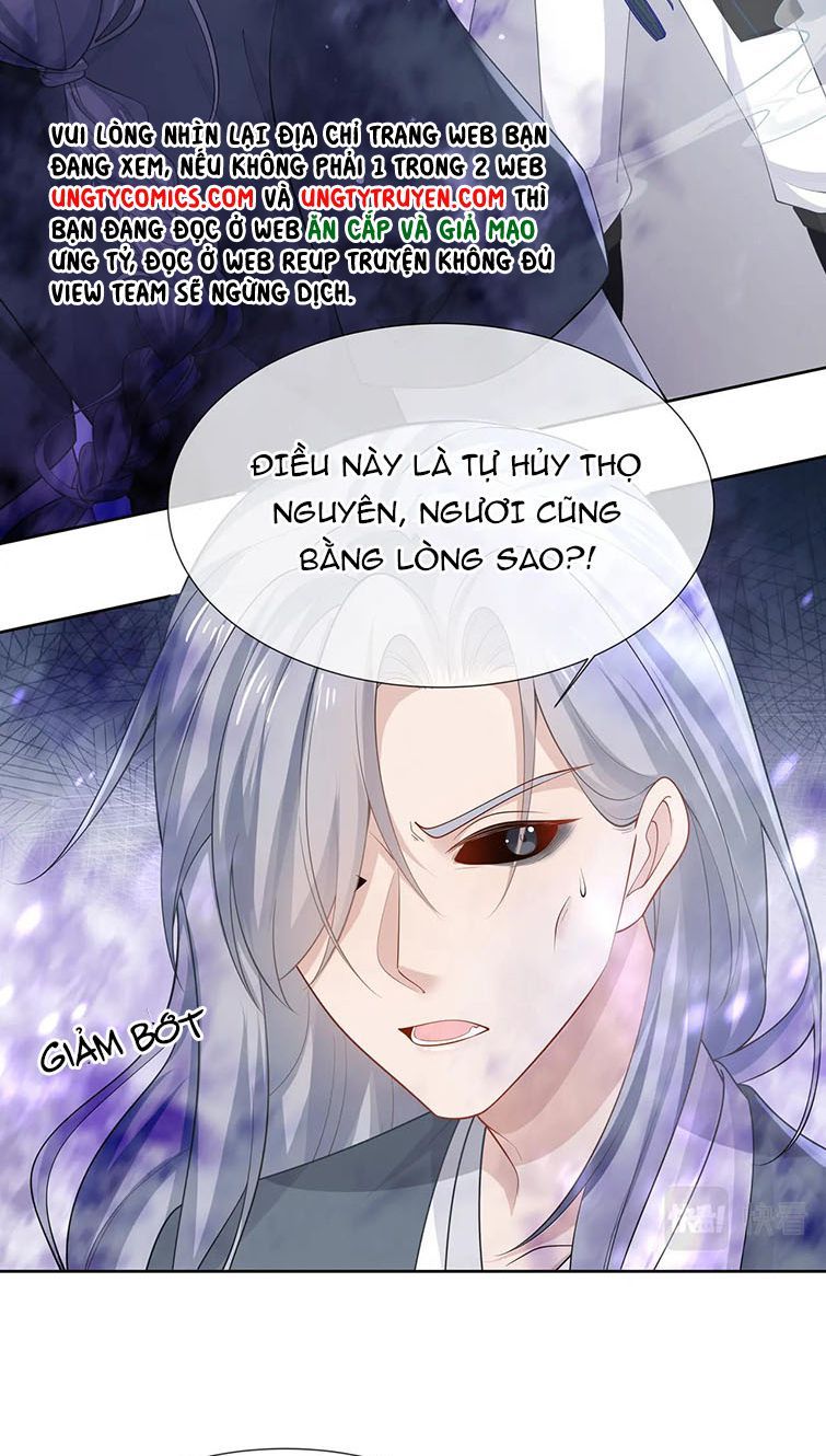 Nhiệm Vụ Thất Bại Thì Phải Yêu Đương Chap 41 - Next Chap 42
